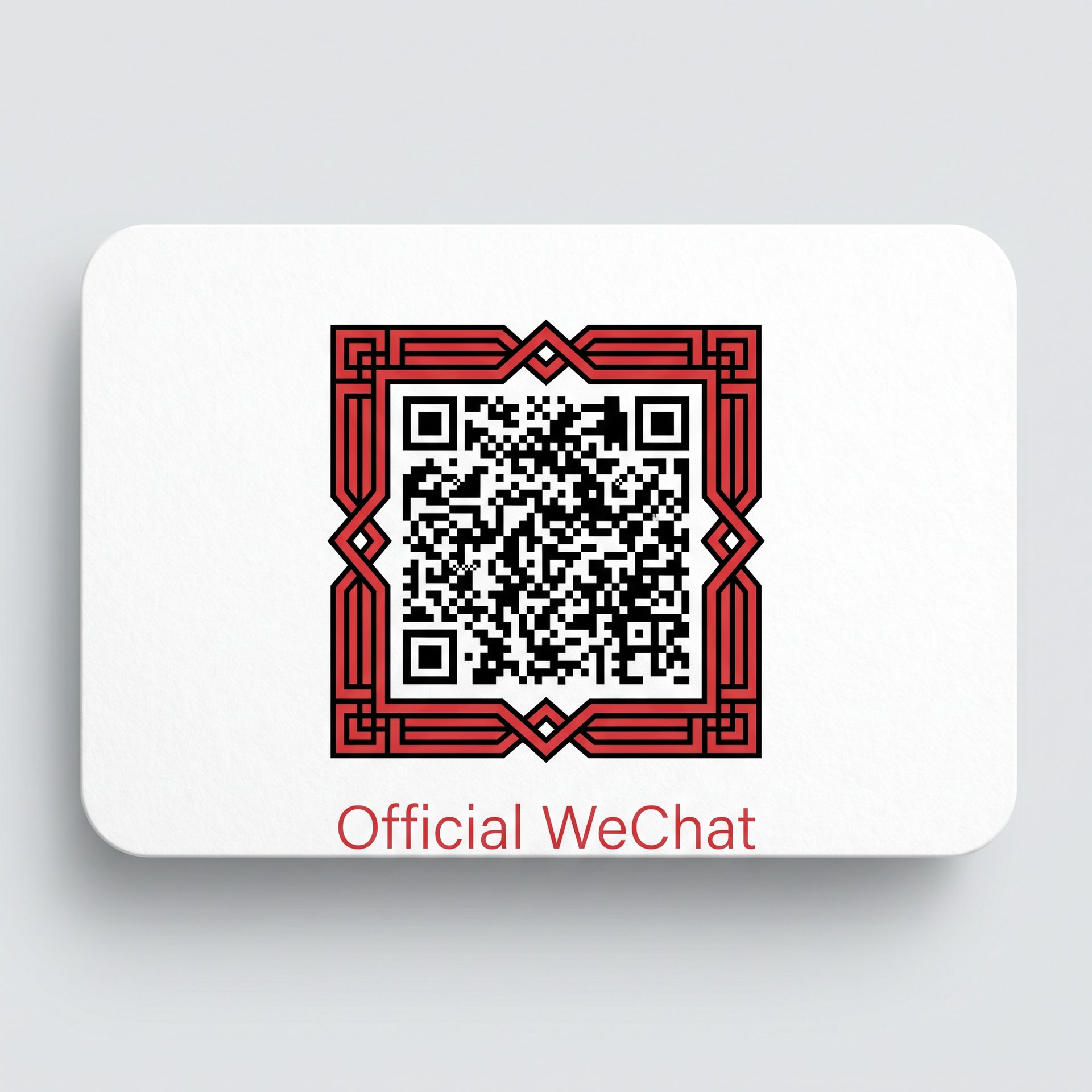 里番网公众号二维码